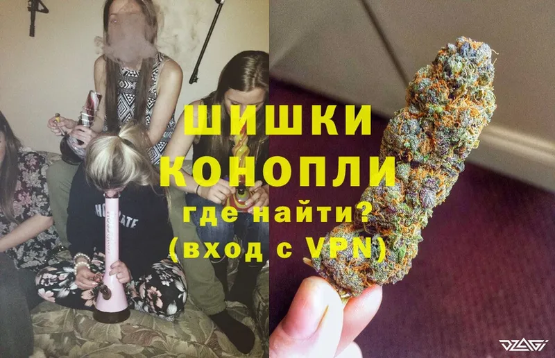 Канабис SATIVA & INDICA  где продают   Калязин 